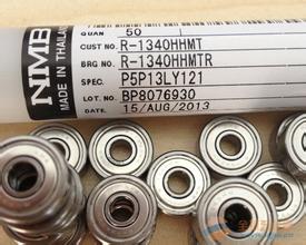 nmb進(jìn)口軸承